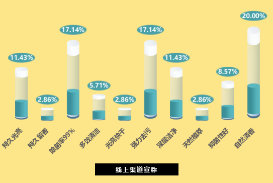 微信图片_20210906102621