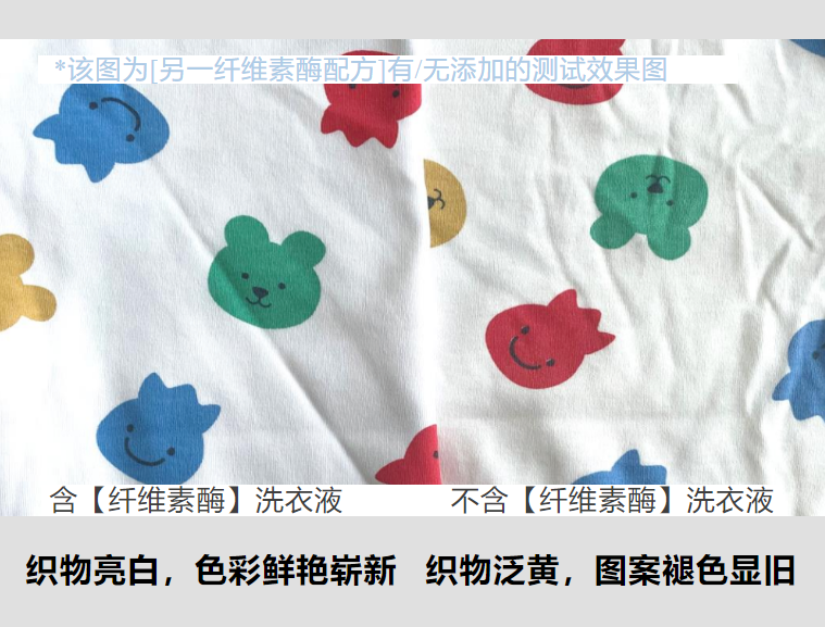 1744880124313 1744880124313