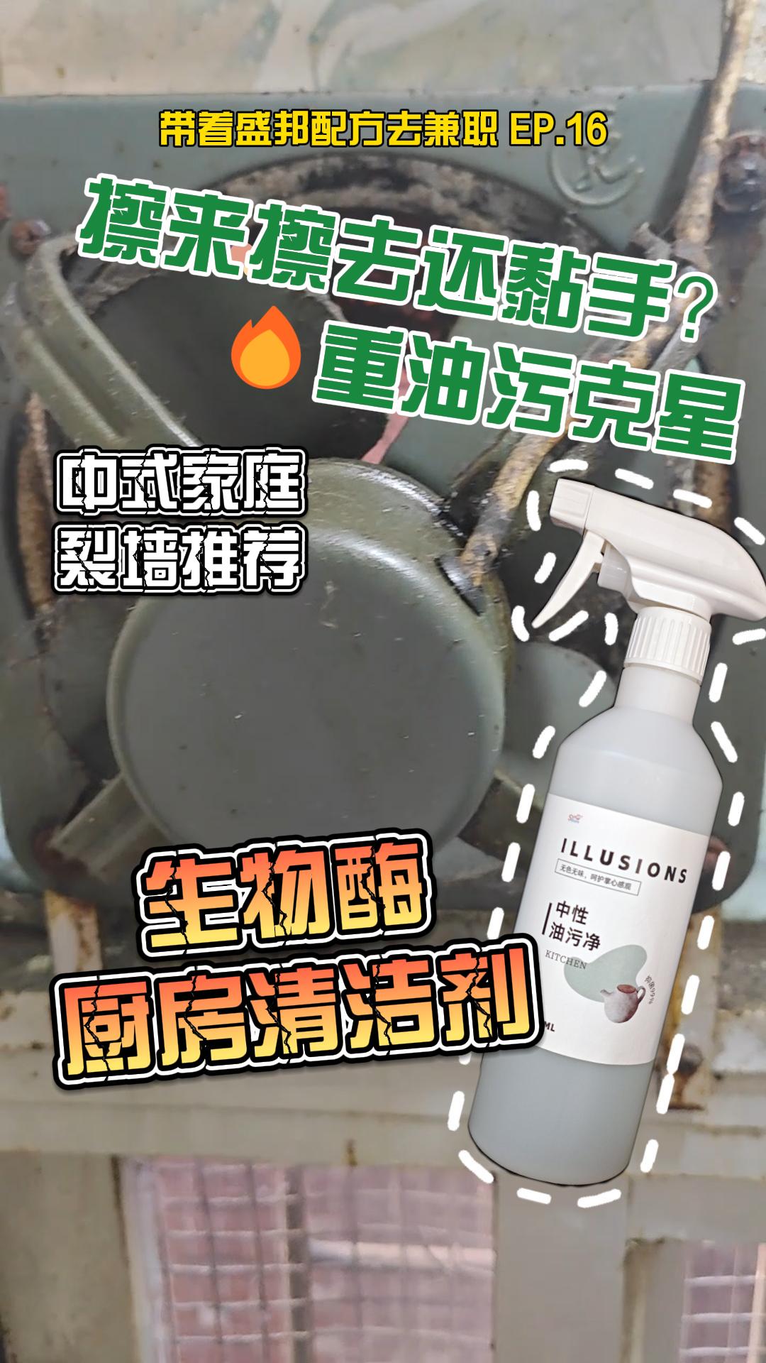 最终-封面 最终-封面