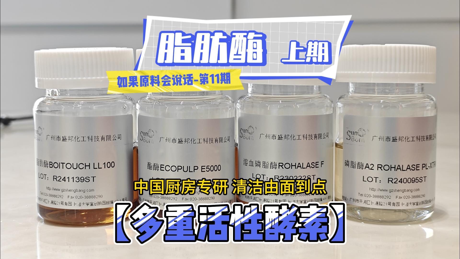 3月18日(1)-封面 3月18日(1)-封面