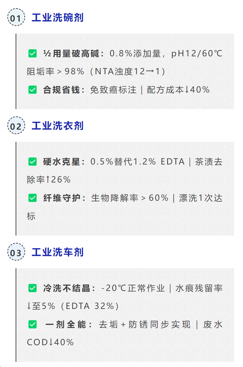 微信图片_20250605144942 微信图片_20250605144942