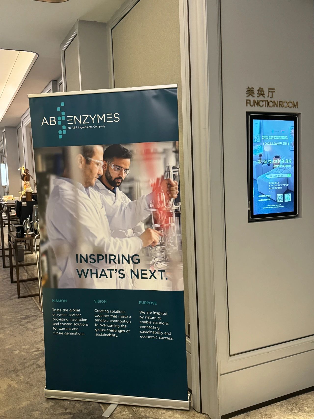 微信图片_20250605163355 微信图片_20250605163355