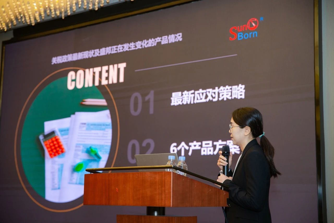 微信图片_20250605163404 微信图片_20250605163404