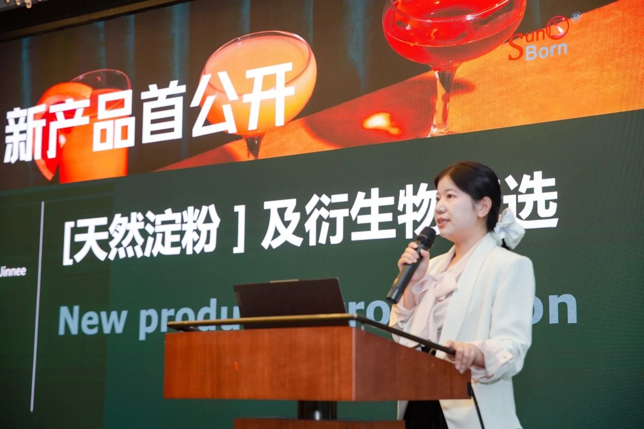 微信图片_20250605163426 微信图片_20250605163426