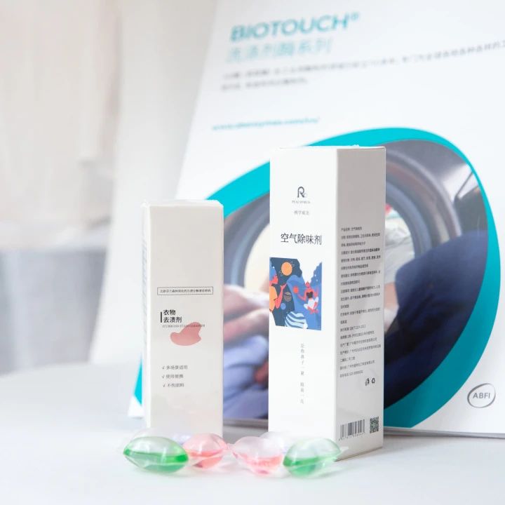 微信图片_20250605163508 微信图片_20250605163508