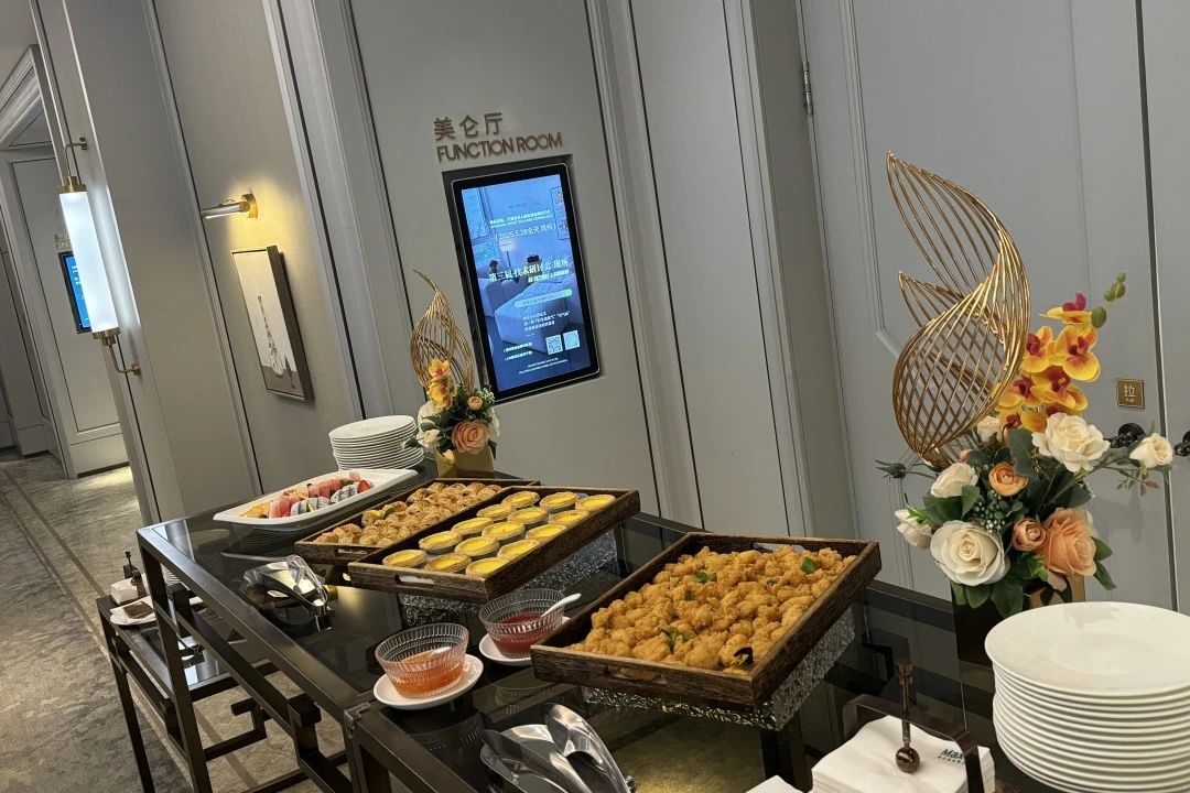 微信图片_20250605163519 微信图片_20250605163519