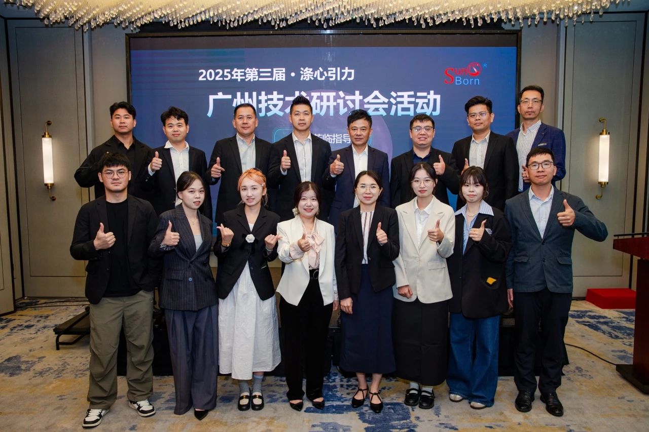 微信图片_20250605163533 微信图片_20250605163533