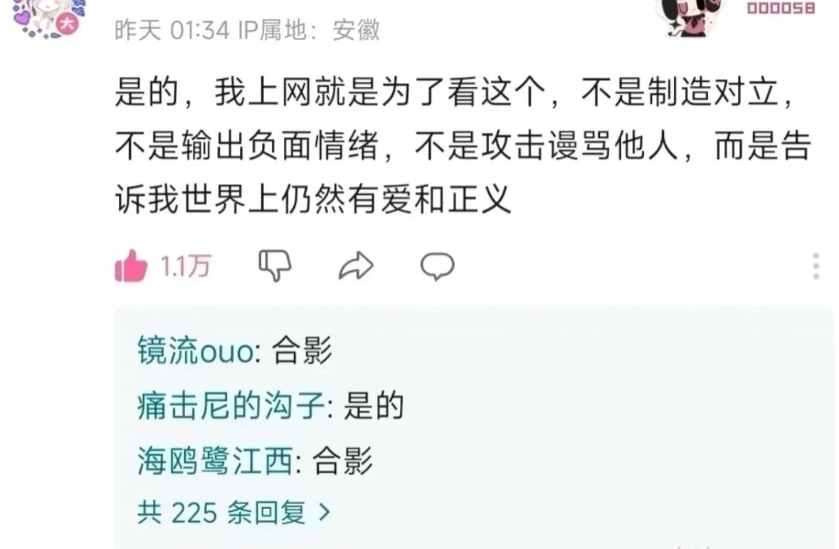 d426a5c1-f09f-4148-aae5-f1e9d0000d2a d426a5c1-f09f-4148-aae5-f1e9d0000d2a