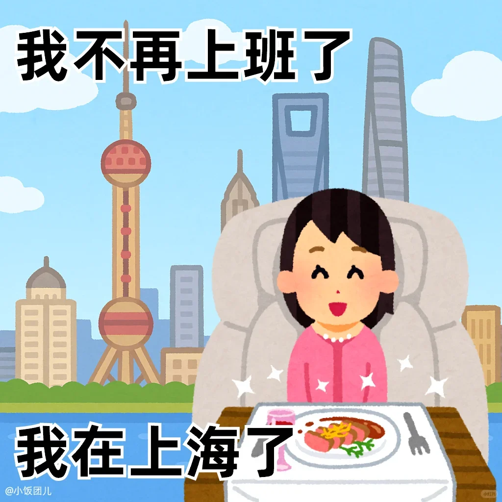 微信图片_2025-09-30_104708_049 微信图片_2025-09-30_104708_049