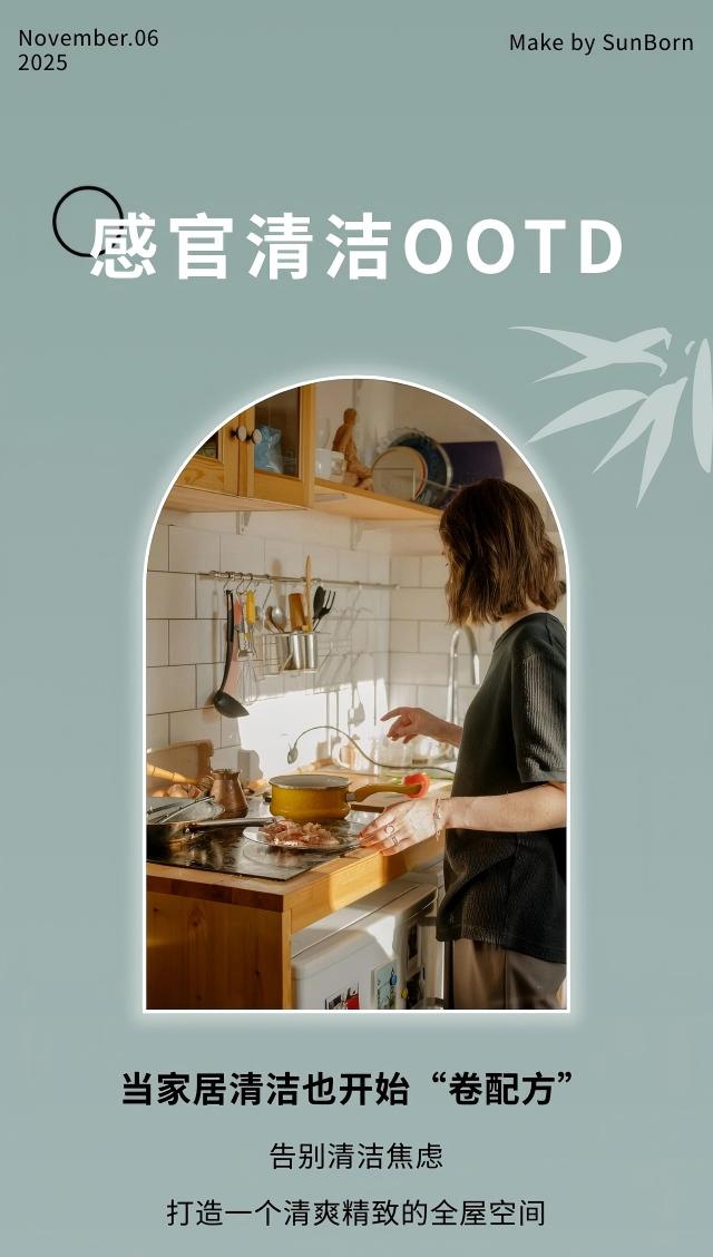 show_658320594_1762400232204_slice_0 show_658320594_1762400232204_slice_0