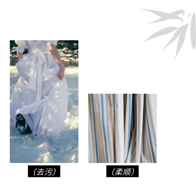 show_658320594_1762400232204_slice_5 show_658320594_1762400232204_slice_5