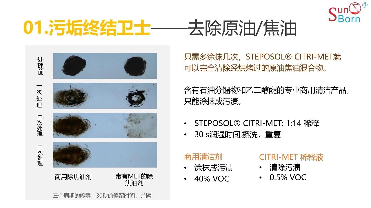 微信图片_2025-11-06_115641_341 微信图片_2025-11-06_115641_341