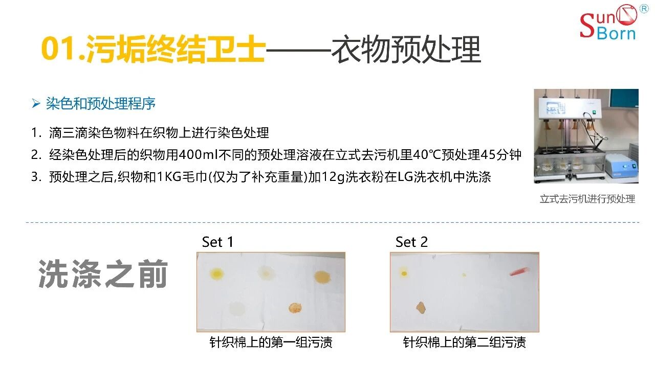 微信图片_2025-11-06_115646_709 微信图片_2025-11-06_115646_709
