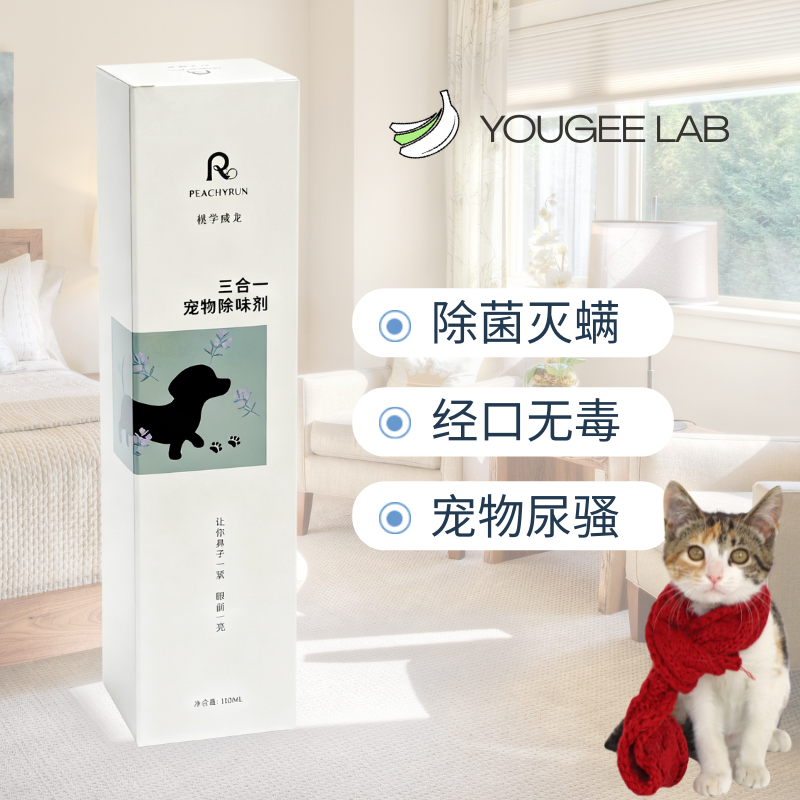 蓝紫色简约淘宝通用主图图片 (1) 蓝紫色简约淘宝通用主图图片 (1)